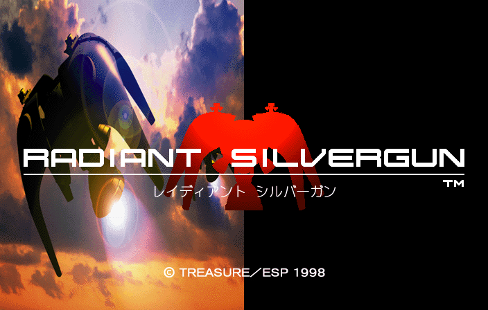 Radiant Silvergun Title Screen